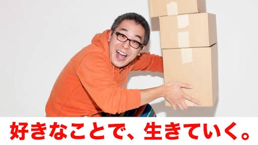 f:id:reing283:20151018113058j:image f:id:reing283:20151018113058j:image