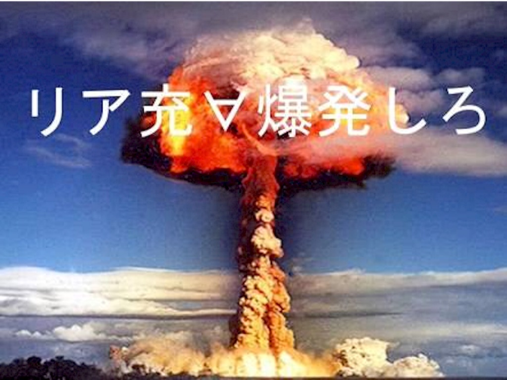 f:id:reing283:20151028130600j:image f:id:reing283:20151028130600j:image