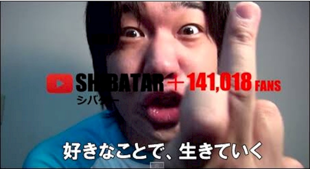 f:id:reing283:20151103203719j:image f:id:reing283:20151103203719j:image