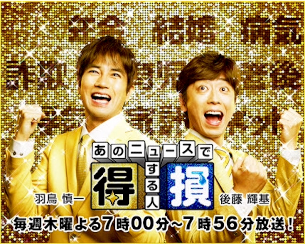 f:id:reing283:20151110004827j:image f:id:reing283:20151110004827j:image