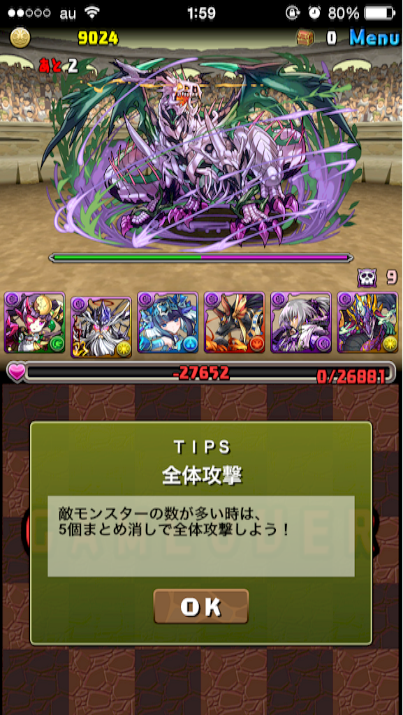 f:id:reing283:20151118121459p:image f:id:reing283:20151118121459p:image