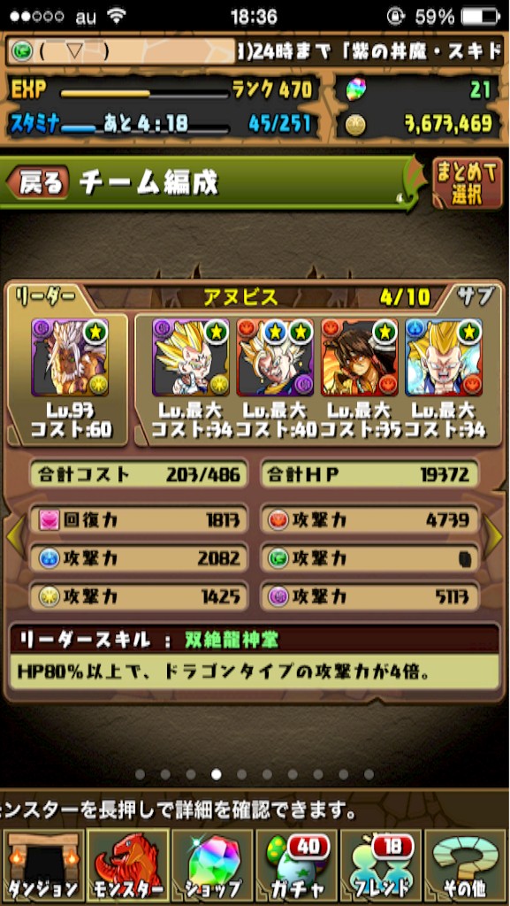 f:id:reing283:20151122190032p:image f:id:reing283:20151122190032p:image