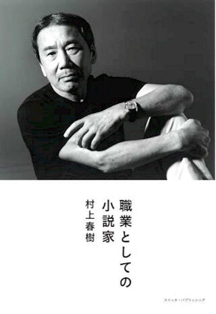 f:id:reing283:20151122231234j:image f:id:reing283:20151122231234j:image