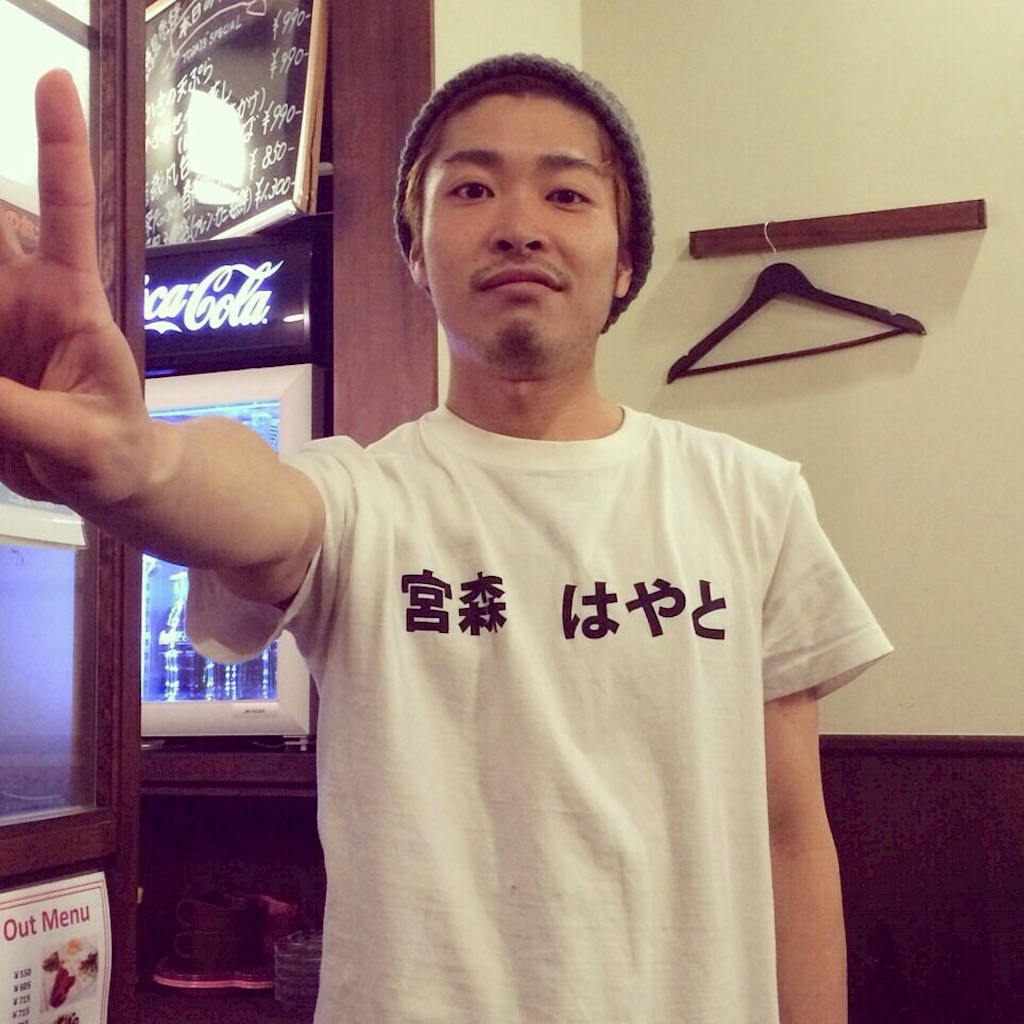 f:id:reing283:20151128132902j:image f:id:reing283:20151128132902j:image