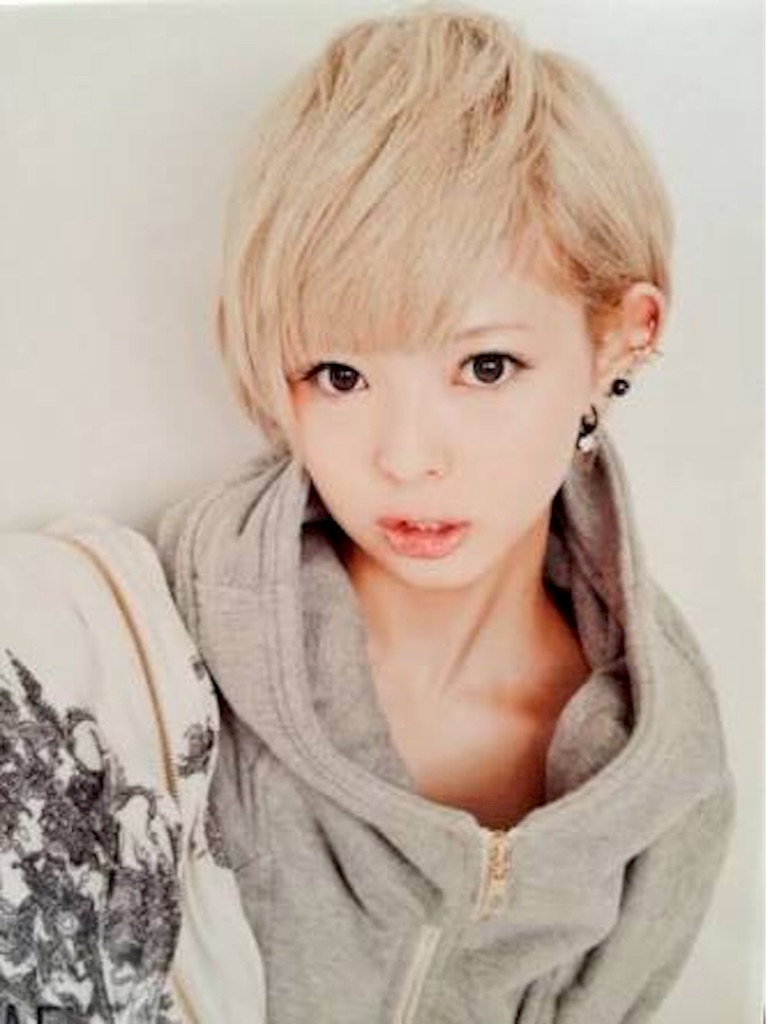 f:id:reing283:20151205010352j:image f:id:reing283:20151205010352j:image
