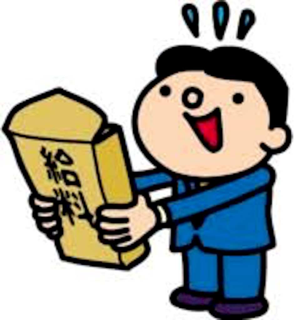 f:id:reing283:20160104231814j:image f:id:reing283:20160104231814j:image