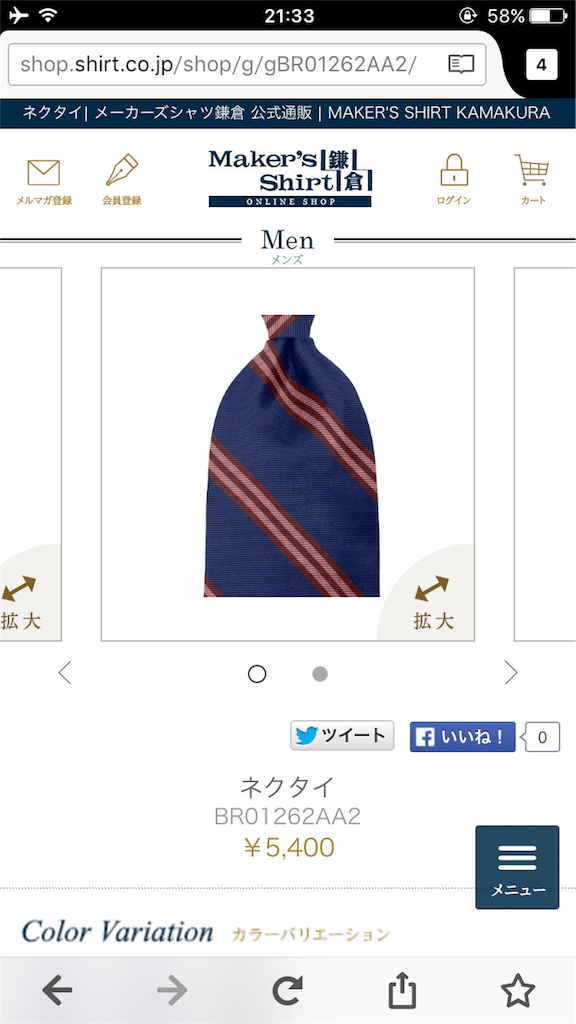 f:id:rejaiubvjearti:20151112214134p:image f:id:rejaiubvjearti:20151112214134p:image
