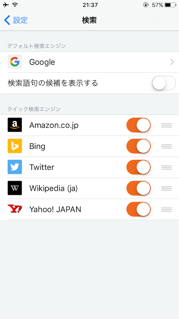 f:id:rejaiubvjearti:20151112215613p:image f:id:rejaiubvjearti:20151112215613p:image