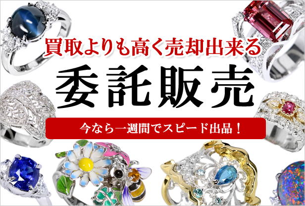 f:id:rejou2015:20151118173154j:plain f:id:rejou2015:20151118173154j:plain