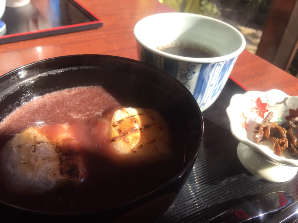 f:id:remelt:20151226195954j:image f:id:remelt:20151226195954j:image