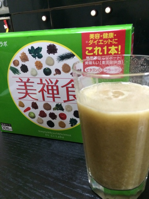f:id:rememorari:20150205065548j:plain f:id:rememorari:20150205065548j:plain