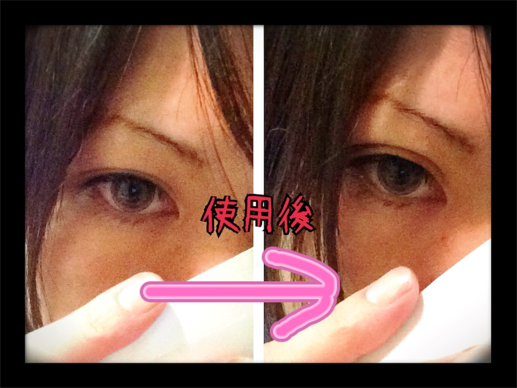 f:id:rememorari:20150922210306j:image f:id:rememorari:20150922210306j:image