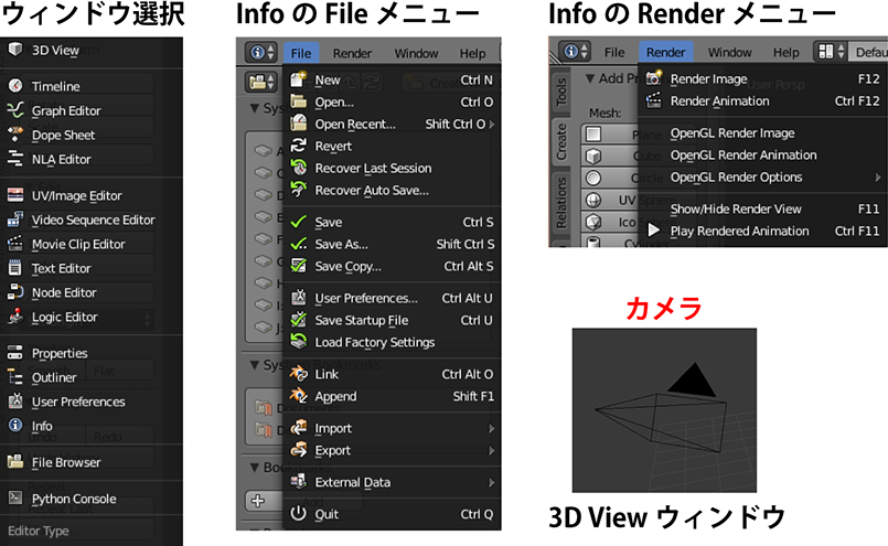 f:id:reminica:20150411072707p:plain f:id:reminica:20150411072707p:plain