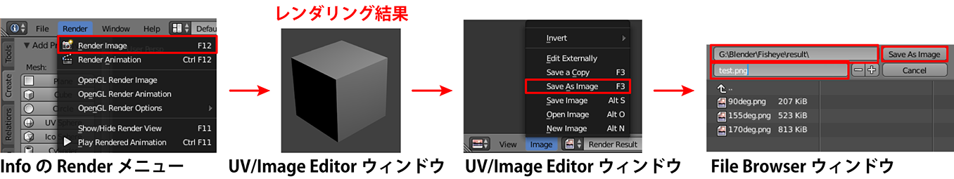 f:id:reminica:20150411074442p:plain f:id:reminica:20150411074442p:plain
