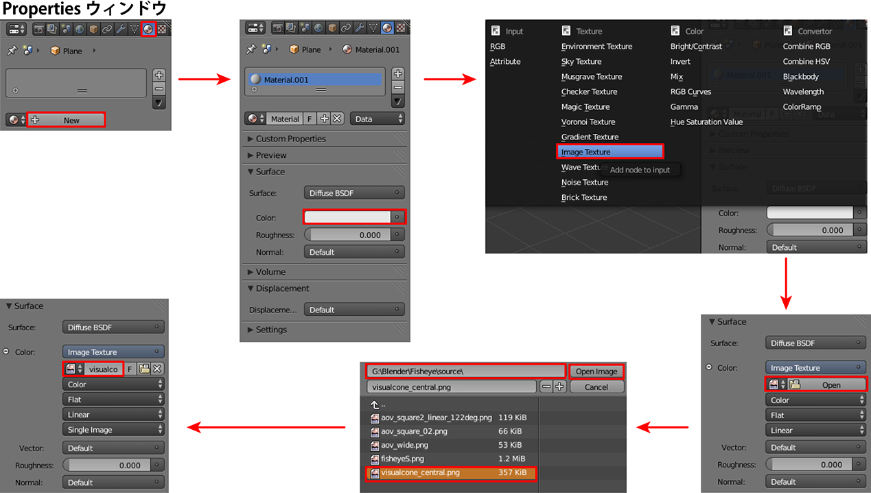 f:id:reminica:20150411080801p:plain f:id:reminica:20150411080801p:plain