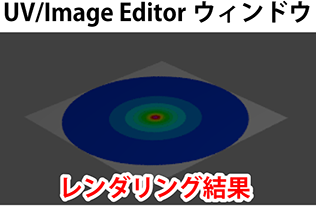 f:id:reminica:20150411082641p:plain f:id:reminica:20150411082641p:plain