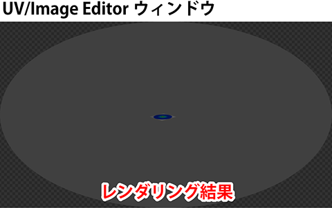 f:id:reminica:20150411084059p:plain f:id:reminica:20150411084059p:plain