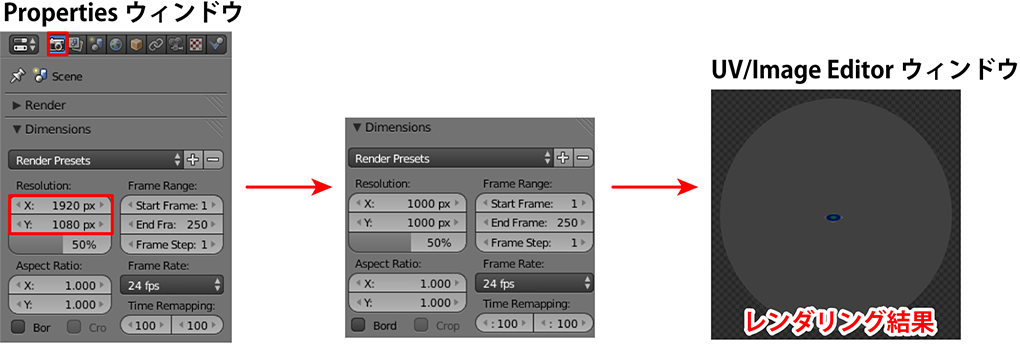 f:id:reminica:20150411084226p:plain f:id:reminica:20150411084226p:plain