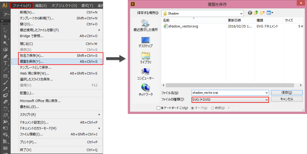 f:id:reminica:20160228182012p:plain f:id:reminica:20160228182012p:plain