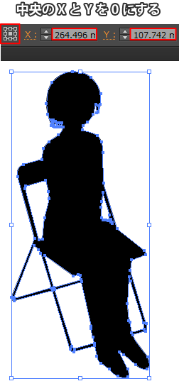 f:id:reminica:20160228183515p:plain f:id:reminica:20160228183515p:plain