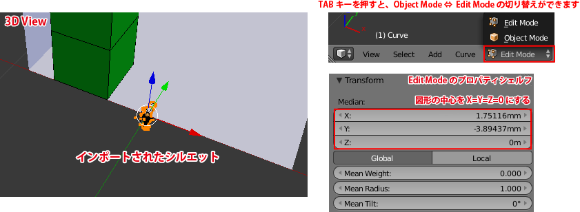f:id:reminica:20160228194510p:plain f:id:reminica:20160228194510p:plain