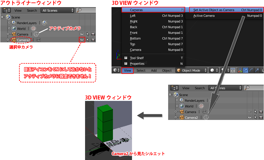 f:id:reminica:20160228200745p:plain f:id:reminica:20160228200745p:plain