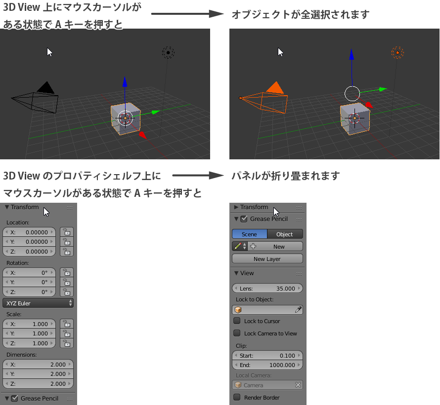 f:id:reminica:20160417211052p:plain f:id:reminica:20160417211052p:plain