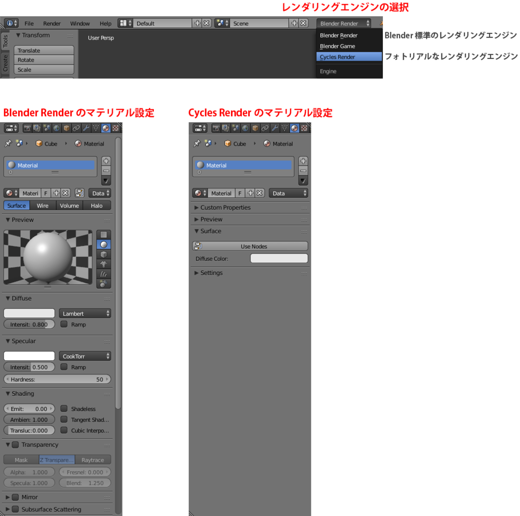 f:id:reminica:20160417211727p:plain f:id:reminica:20160417211727p:plain