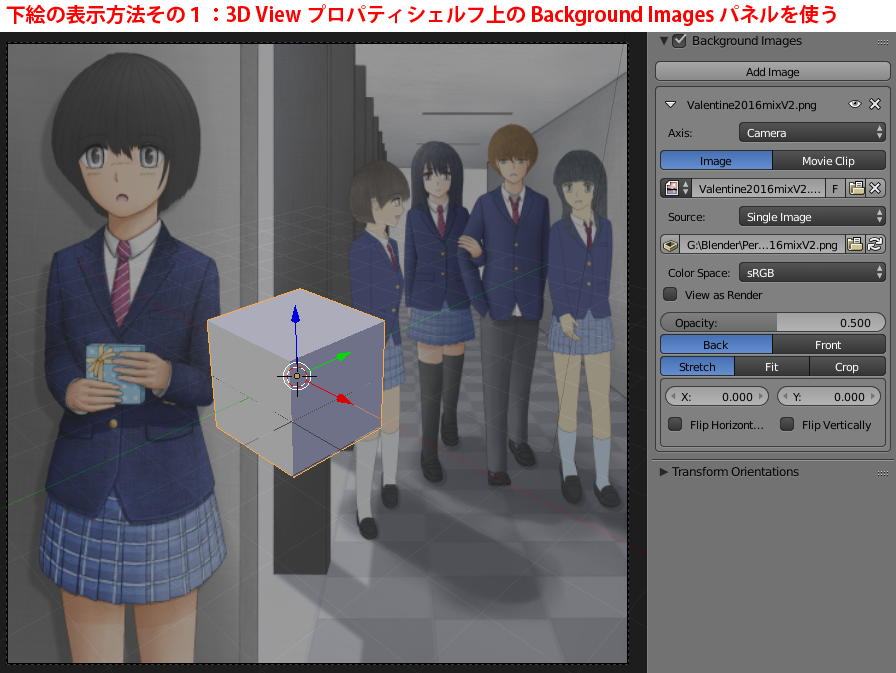 f:id:reminica:20160417213124p:plain f:id:reminica:20160417213124p:plain