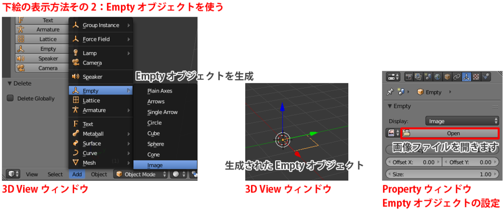 f:id:reminica:20160417213627p:plain f:id:reminica:20160417213627p:plain