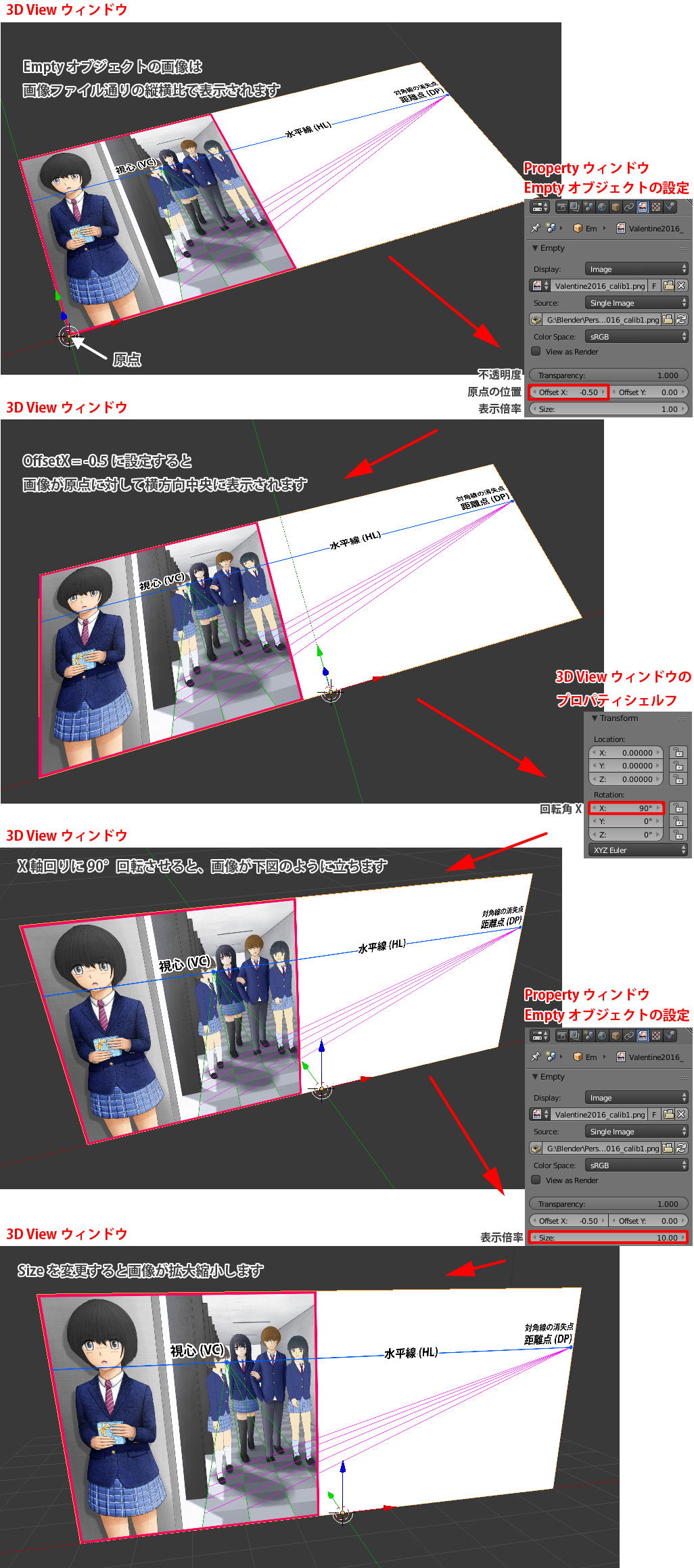 f:id:reminica:20160417214511p:plain f:id:reminica:20160417214511p:plain