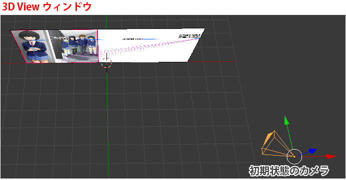 f:id:reminica:20160417215945p:plain f:id:reminica:20160417215945p:plain