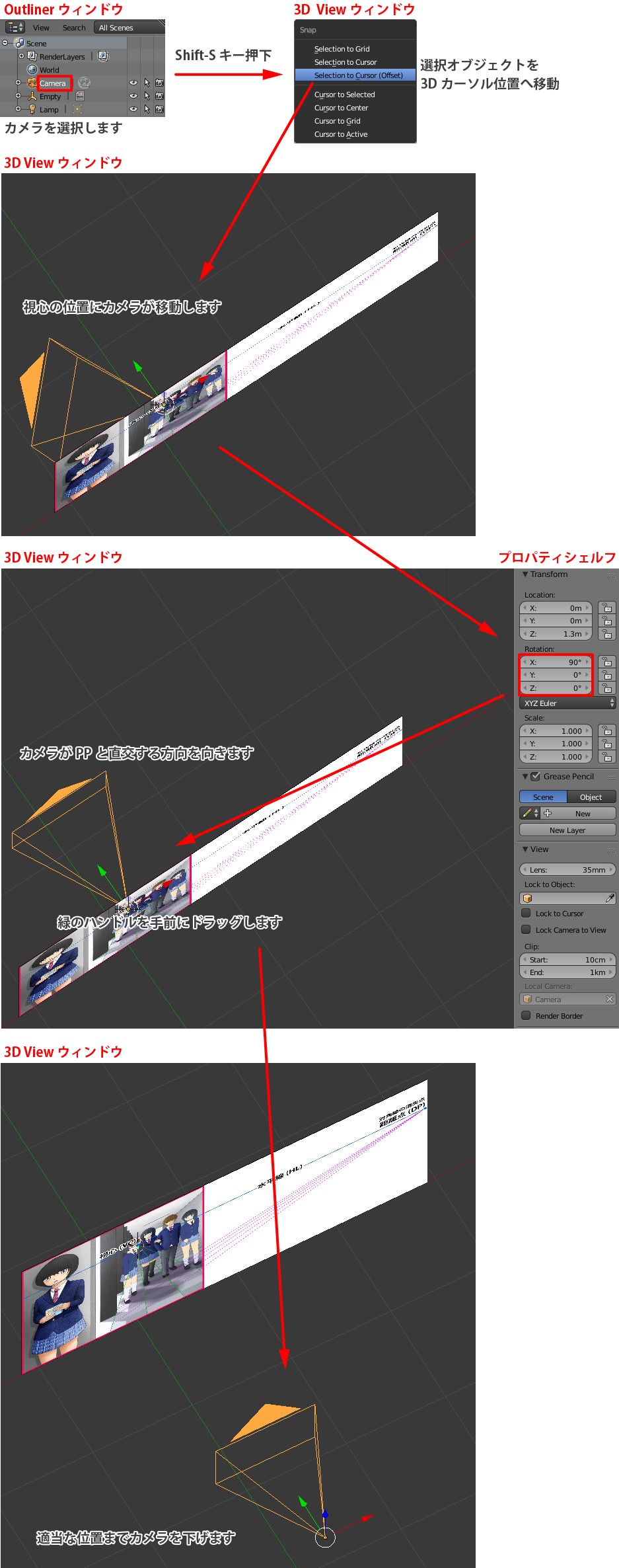 f:id:reminica:20160417220101p:plain f:id:reminica:20160417220101p:plain