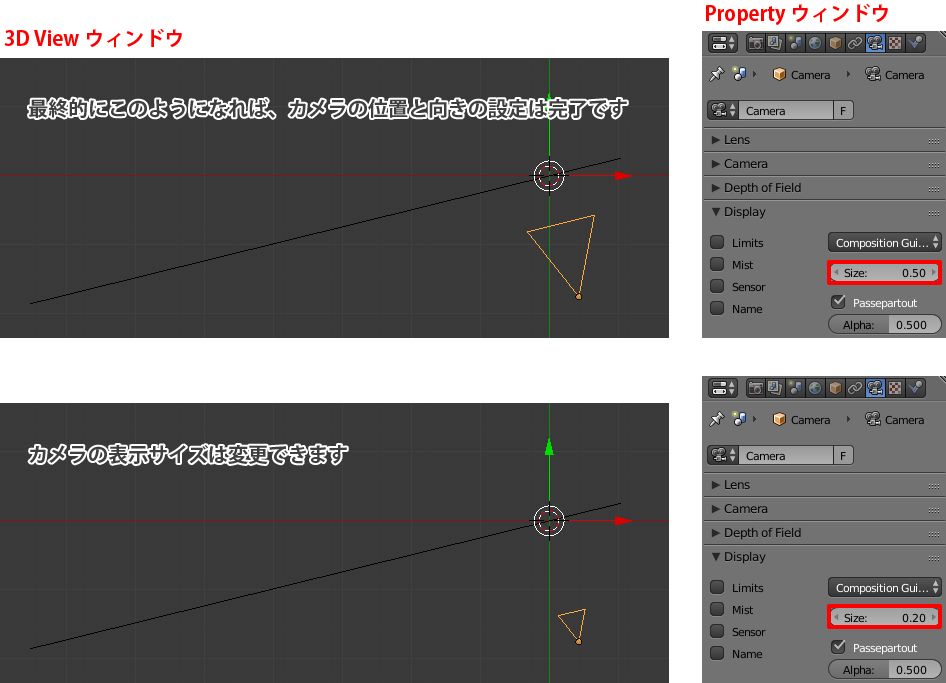 f:id:reminica:20160419004306p:plain f:id:reminica:20160419004306p:plain