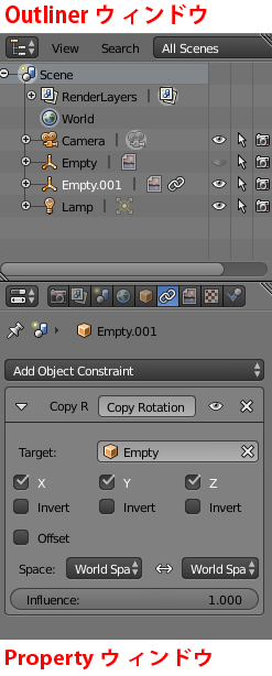 f:id:reminica:20160419004319p:plain f:id:reminica:20160419004319p:plain