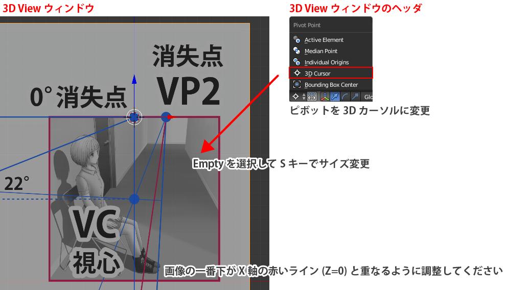 f:id:reminica:20160419215810p:plain f:id:reminica:20160419215810p:plain