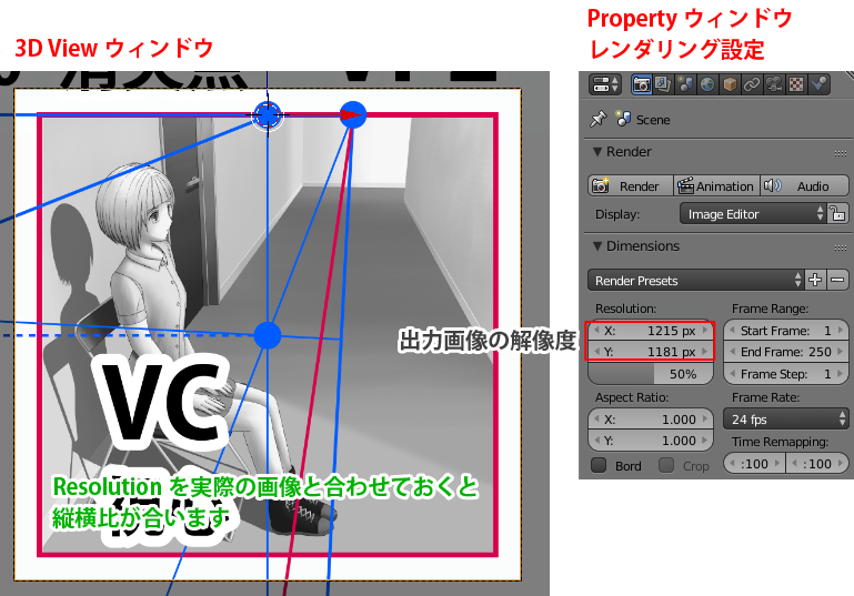 f:id:reminica:20160419224607p:plain f:id:reminica:20160419224607p:plain