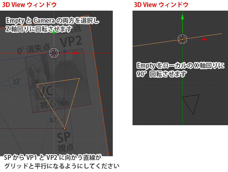 f:id:reminica:20160419234514p:plain f:id:reminica:20160419234514p:plain