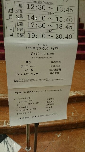 f:id:remonakku:20160123152844j:image f:id:remonakku:20160123152844j:image
