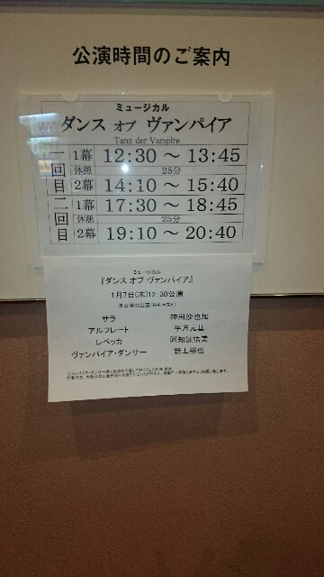 f:id:remonakku:20160123152906j:image f:id:remonakku:20160123152906j:image