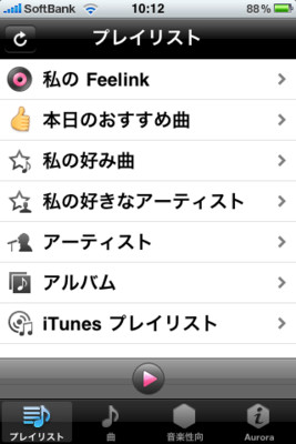 f:id:renewal49:20100212215122j:image f:id:renewal49:20100212215122j:image