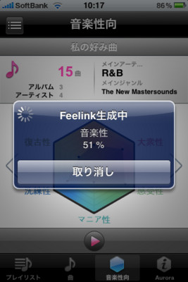 f:id:renewal49:20100212215359j:image f:id:renewal49:20100212215359j:image