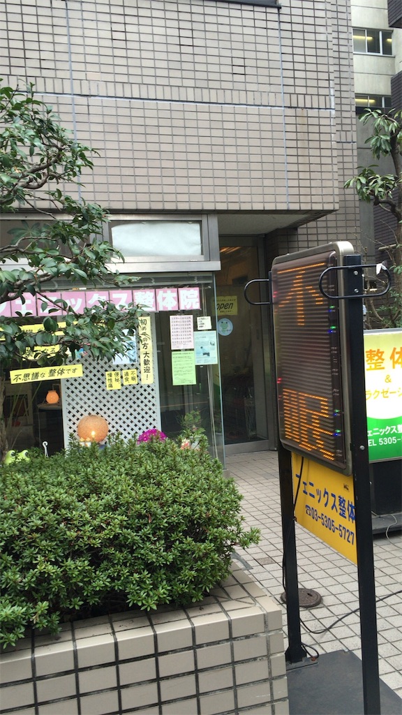 f:id:renlie:20160404175250j:image f:id:renlie:20160404175250j:image