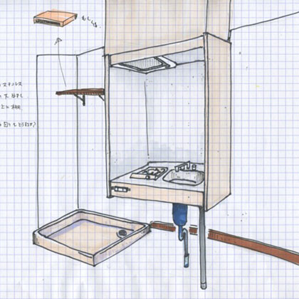 f:id:renovation-fuchinobe:20150130194322j:plain