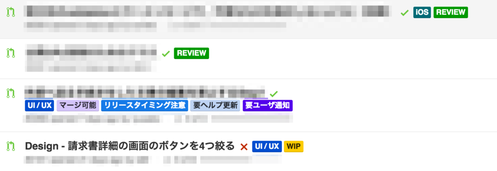 f:id:renya-mizuno:20150910175519p:plain