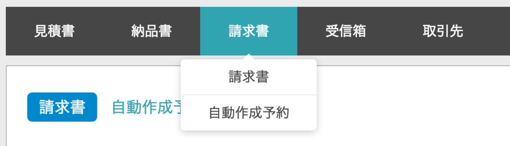 f:id:renya-mizuno:20160122135214p:plain