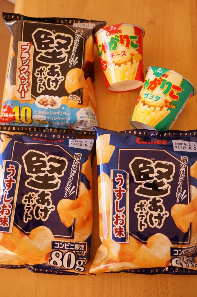 f:id:reonaworks:20151015115609j:plain f:id:reonaworks:20151015115609j:plain