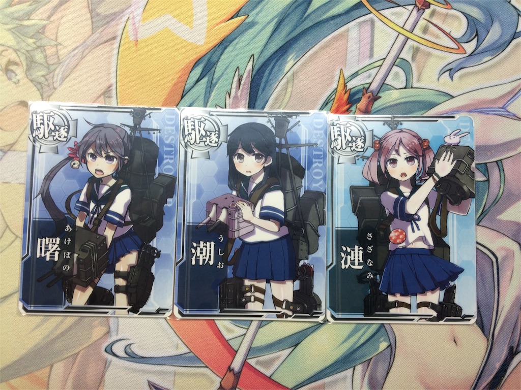 f:id:reoparudo:20160524185253j:image f:id:reoparudo:20160524185253j:image