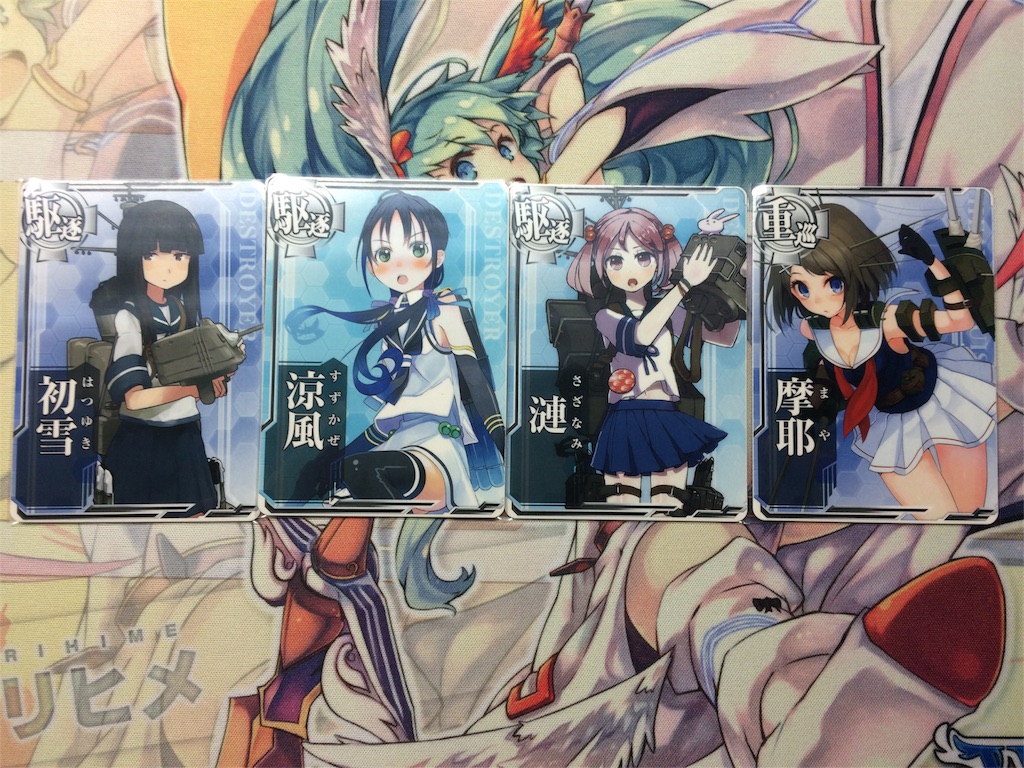 f:id:reoparudo:20160524185535j:image f:id:reoparudo:20160524185535j:image