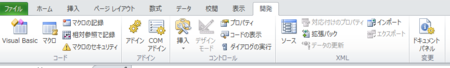 f:id:replication:20130311103025p:image f:id:replication:20130311103025p:image